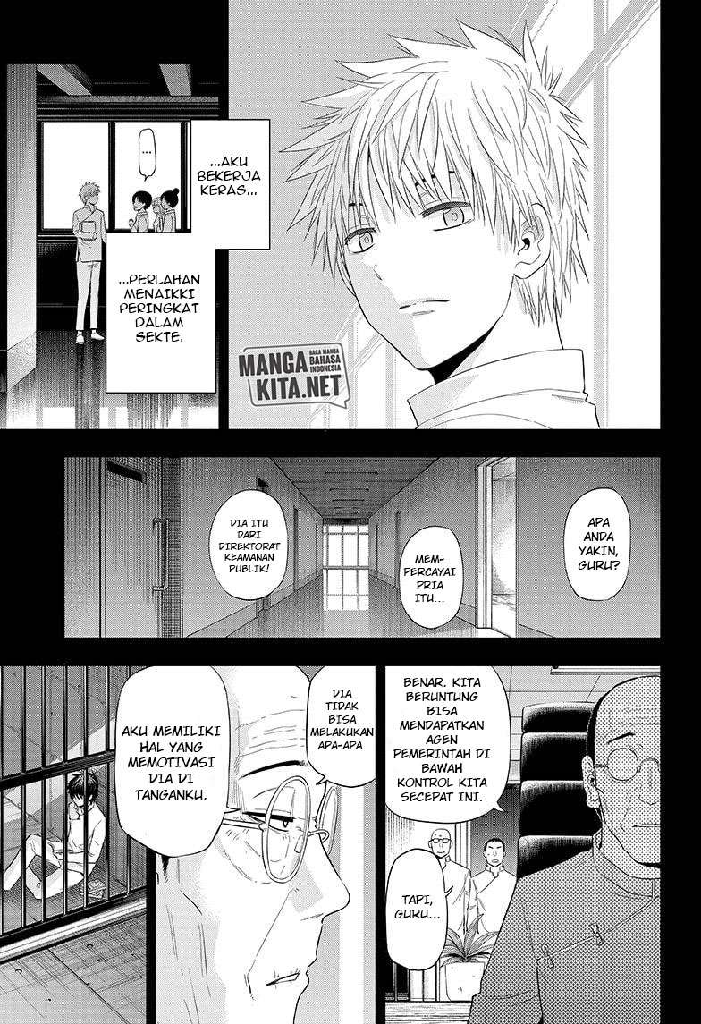Hard-Boiled Cop and Dolphin Chapter 38 - halaman 10