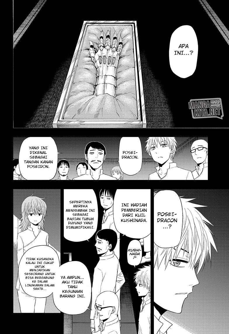Hard-Boiled Cop and Dolphin Chapter 38 - halaman 11