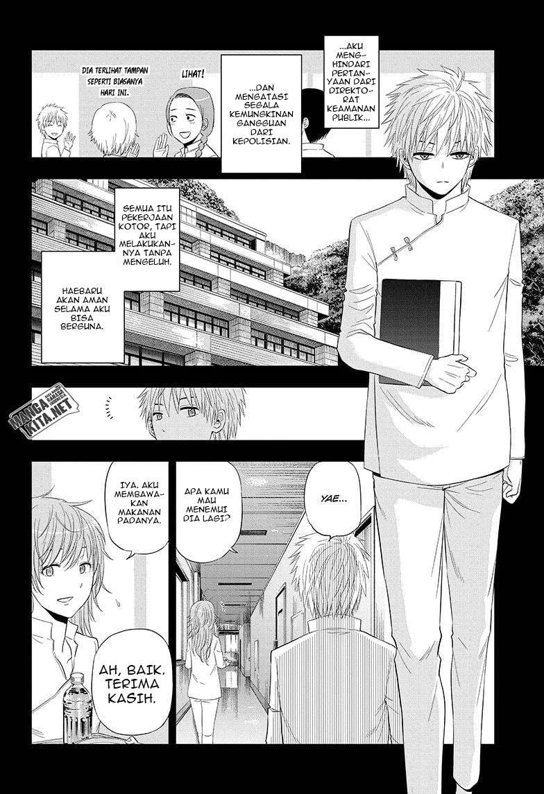 Hard-Boiled Cop and Dolphin Chapter 38 - halaman 13