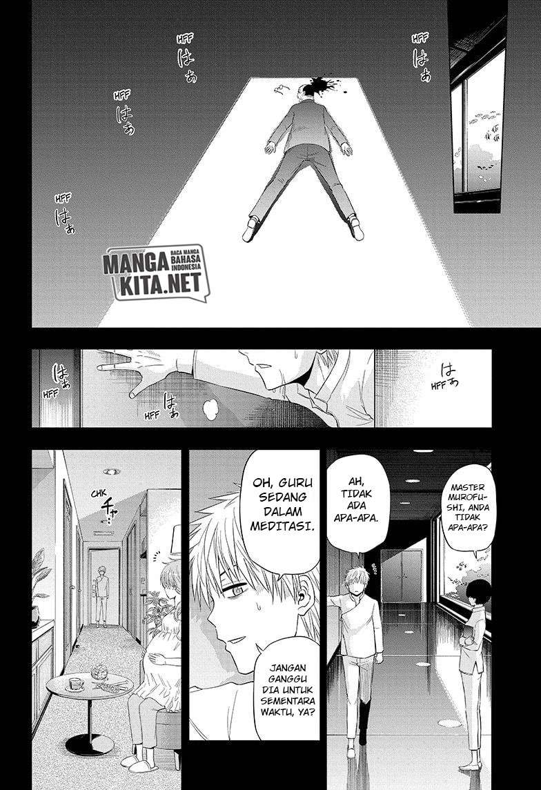 Hard-Boiled Cop and Dolphin Chapter 38 - halaman 19