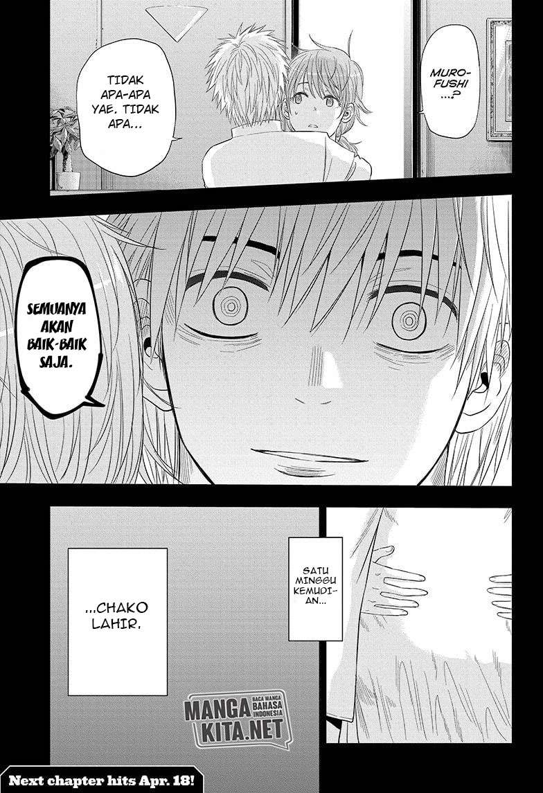 Hard-Boiled Cop and Dolphin Chapter 38 - halaman 20