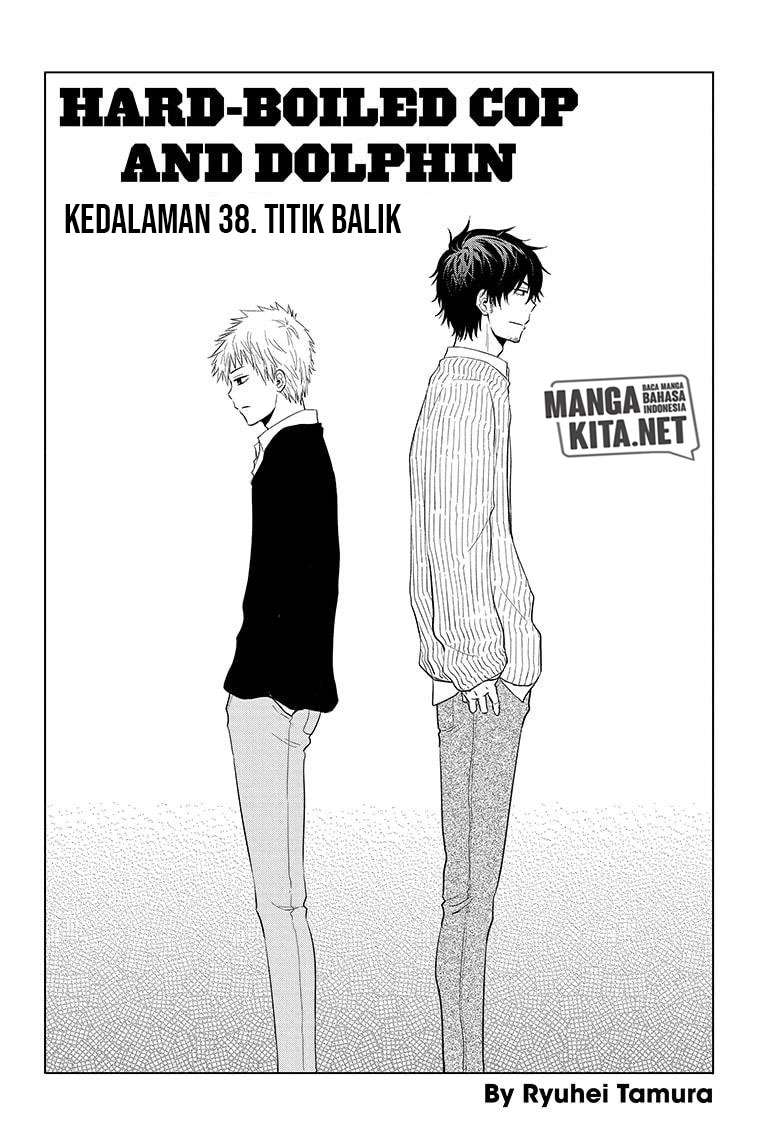 Hard-Boiled Cop and Dolphin Chapter 38 - halaman 5