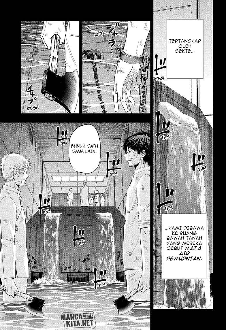 Hard-Boiled Cop and Dolphin Chapter 38 - halaman 6