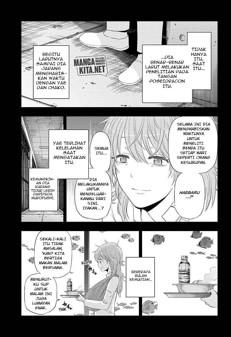 Hard-Boiled Cop and Dolphin Chapter 39 - halaman 10
