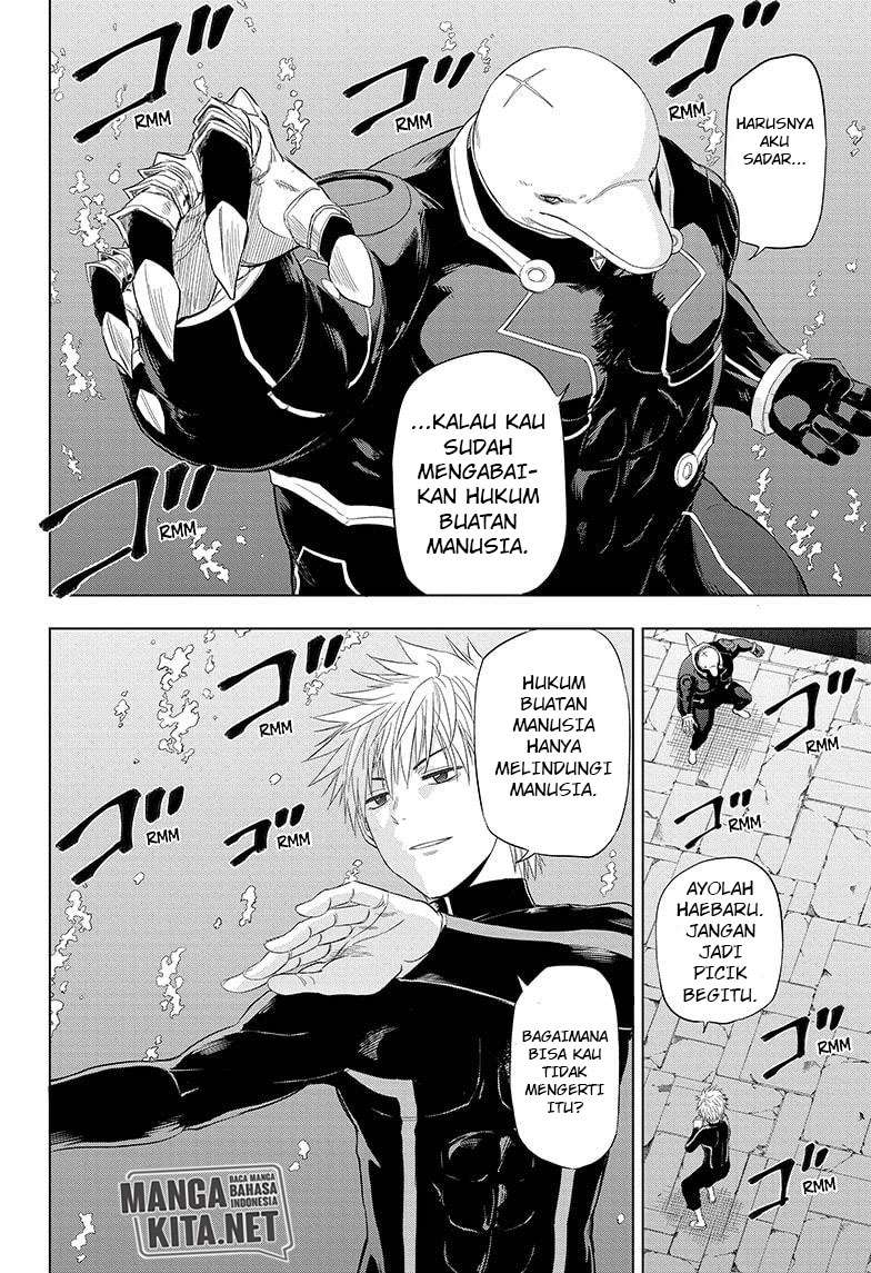 Hard-Boiled Cop and Dolphin Chapter 39 - halaman 17