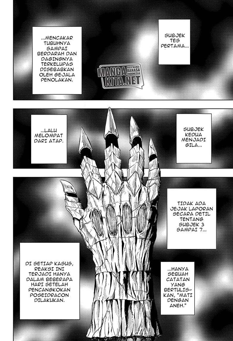 Hard-Boiled Cop and Dolphin Chapter 39 - halaman 5