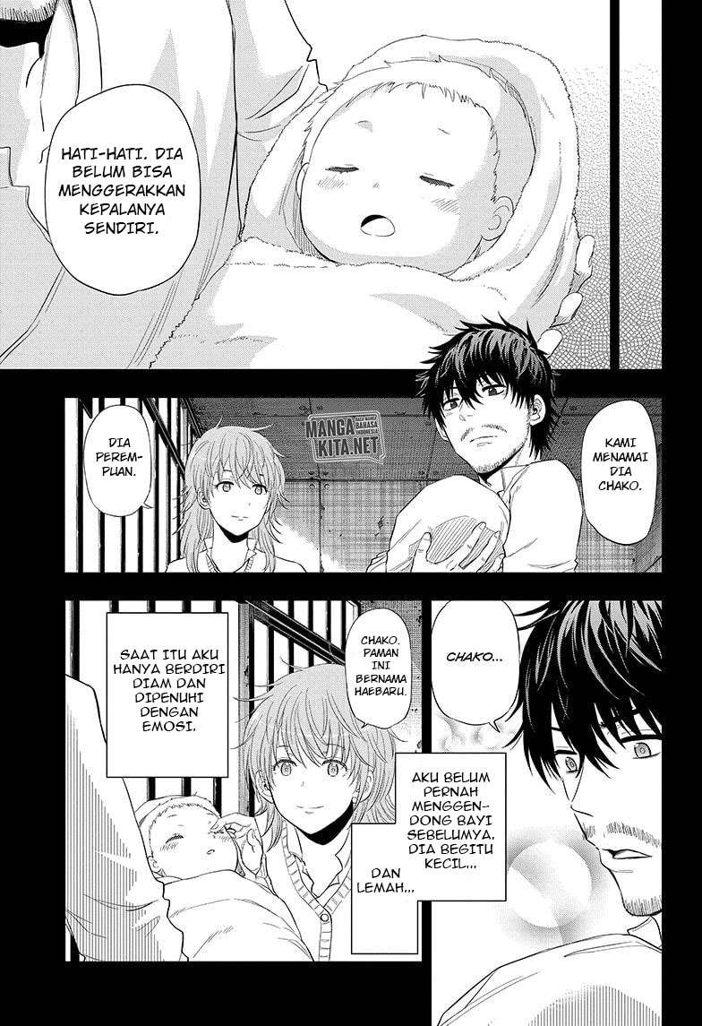 Hard-Boiled Cop and Dolphin Chapter 39 - halaman 8