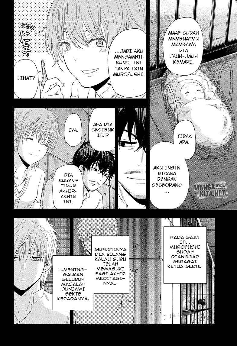 Hard-Boiled Cop and Dolphin Chapter 39 - halaman 9