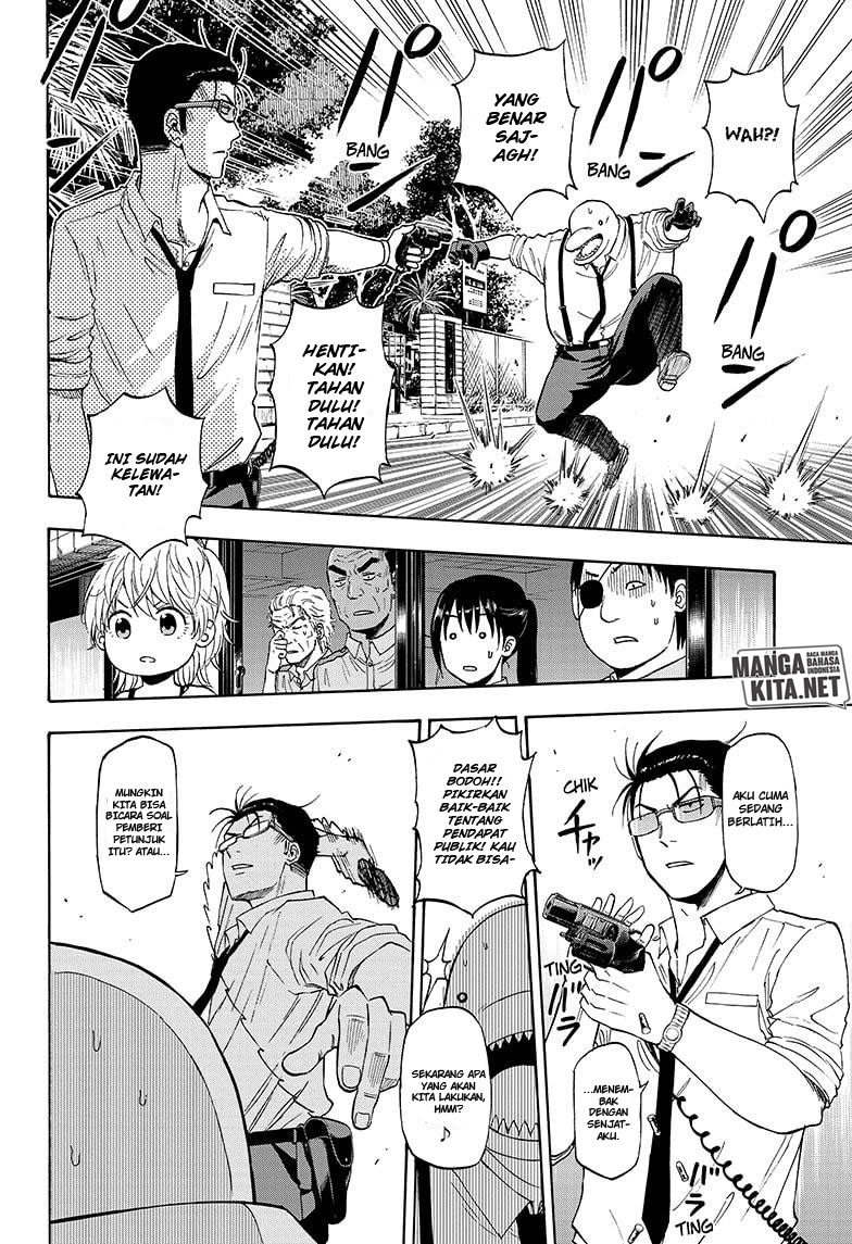 Hard-Boiled Cop and Dolphin Chapter 4 - halaman 13