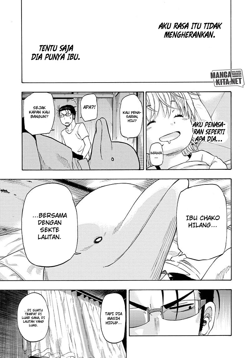 Hard-Boiled Cop and Dolphin Chapter 4 - halaman 16