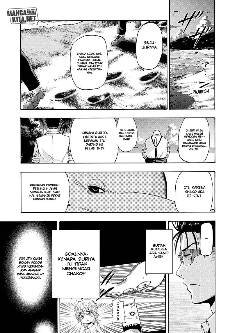 Hard-Boiled Cop and Dolphin Chapter 4 - halaman 18