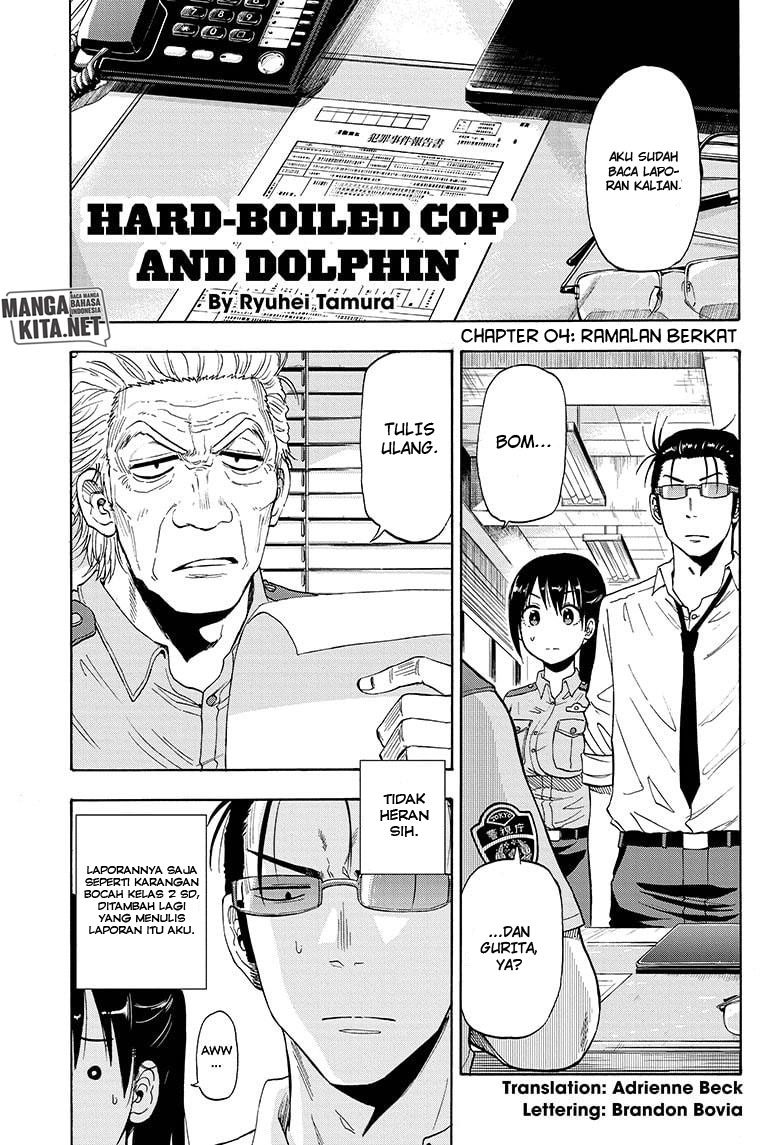 Hard-Boiled Cop and Dolphin Chapter 4 - halaman 2