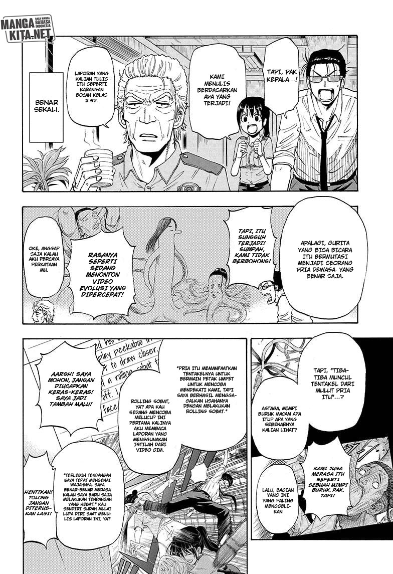 Hard-Boiled Cop and Dolphin Chapter 4 - halaman 3