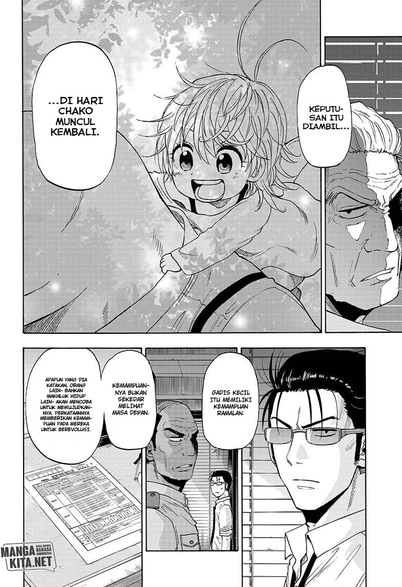 Hard-Boiled Cop and Dolphin Chapter 4 - halaman 5