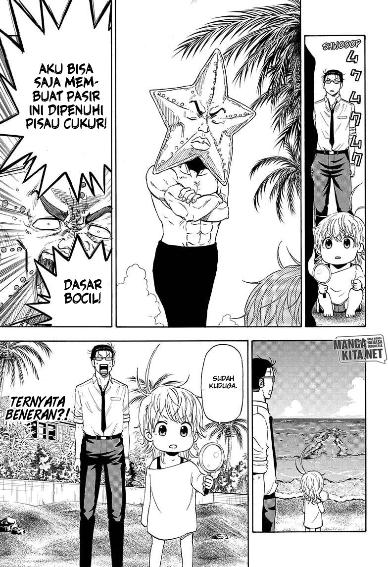 Hard-Boiled Cop and Dolphin Chapter 4 - halaman 8