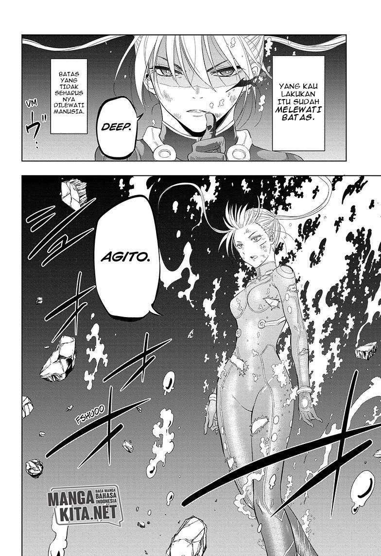 Hard-Boiled Cop and Dolphin Chapter 40 - halaman 11
