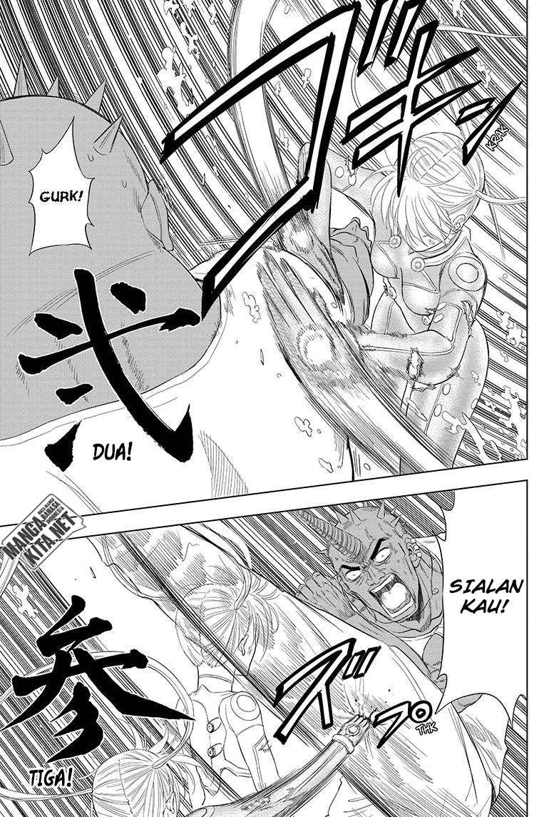Hard-Boiled Cop and Dolphin Chapter 40 - halaman 16