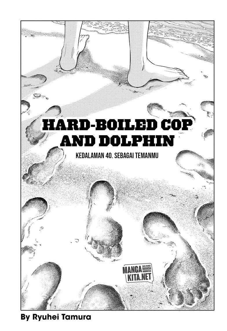 Hard-Boiled Cop and Dolphin Chapter 40 - halaman 2