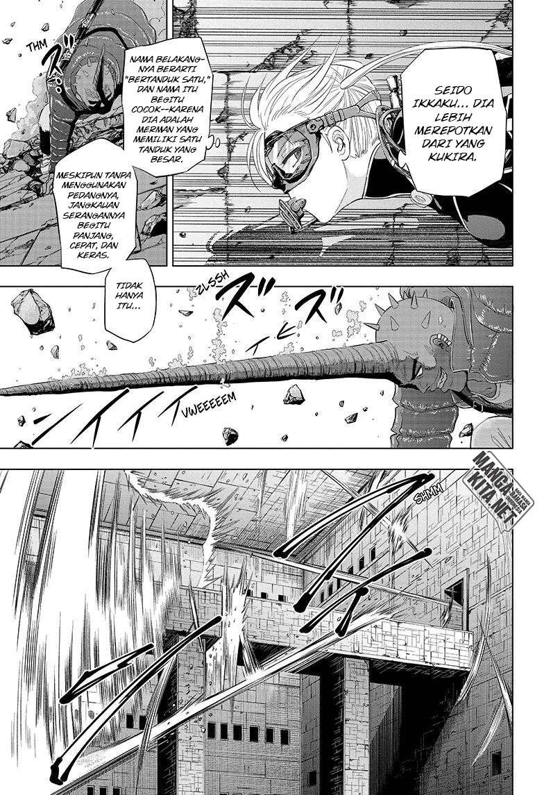 Hard-Boiled Cop and Dolphin Chapter 40 - halaman 4