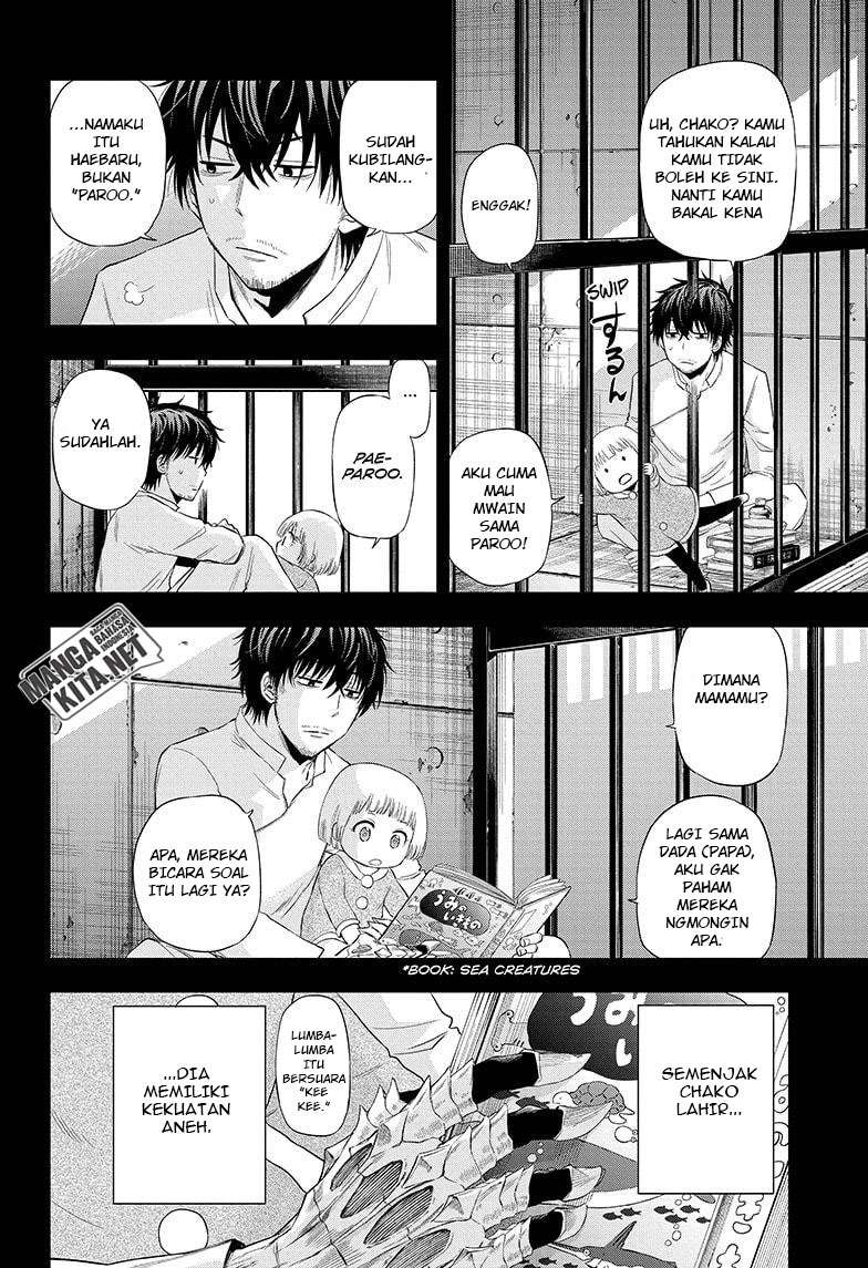 Hard-Boiled Cop and Dolphin Chapter 41 - halaman 13