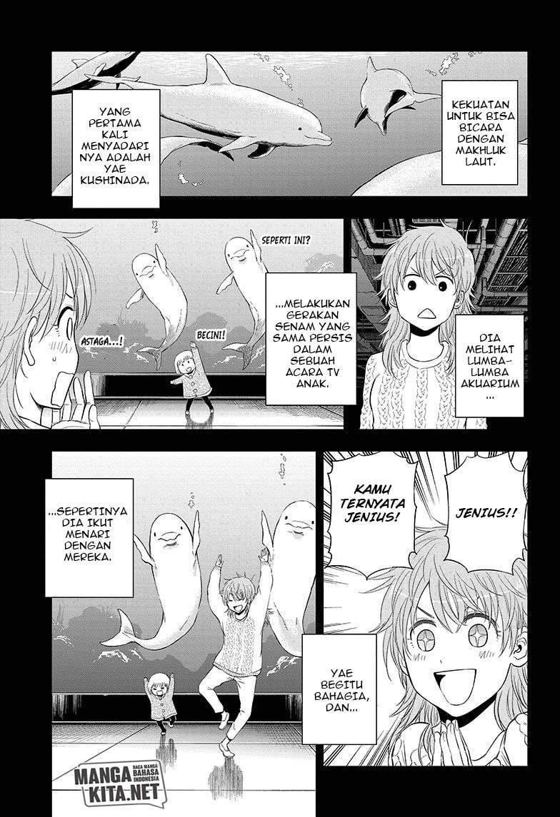 Hard-Boiled Cop and Dolphin Chapter 41 - halaman 14