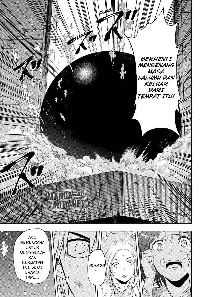 Hard-Boiled Cop and Dolphin Chapter 41 - halaman 18