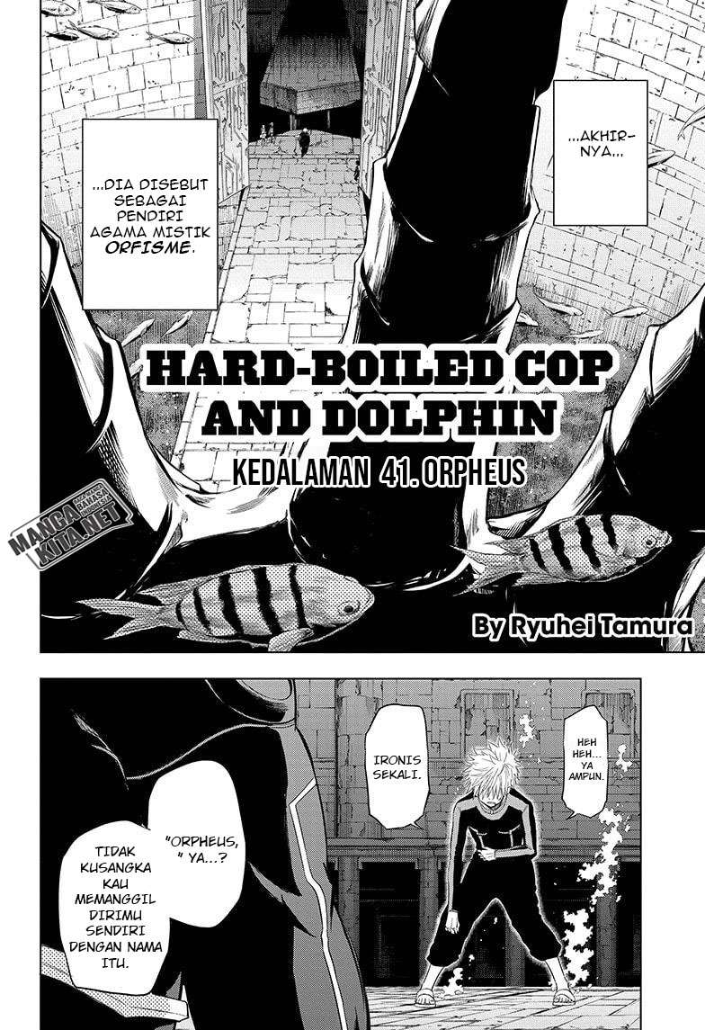 Hard-Boiled Cop and Dolphin Chapter 41 - halaman 3