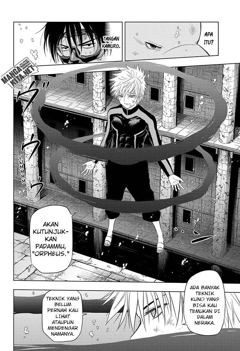 Hard-Boiled Cop and Dolphin Chapter 41 - halaman 5