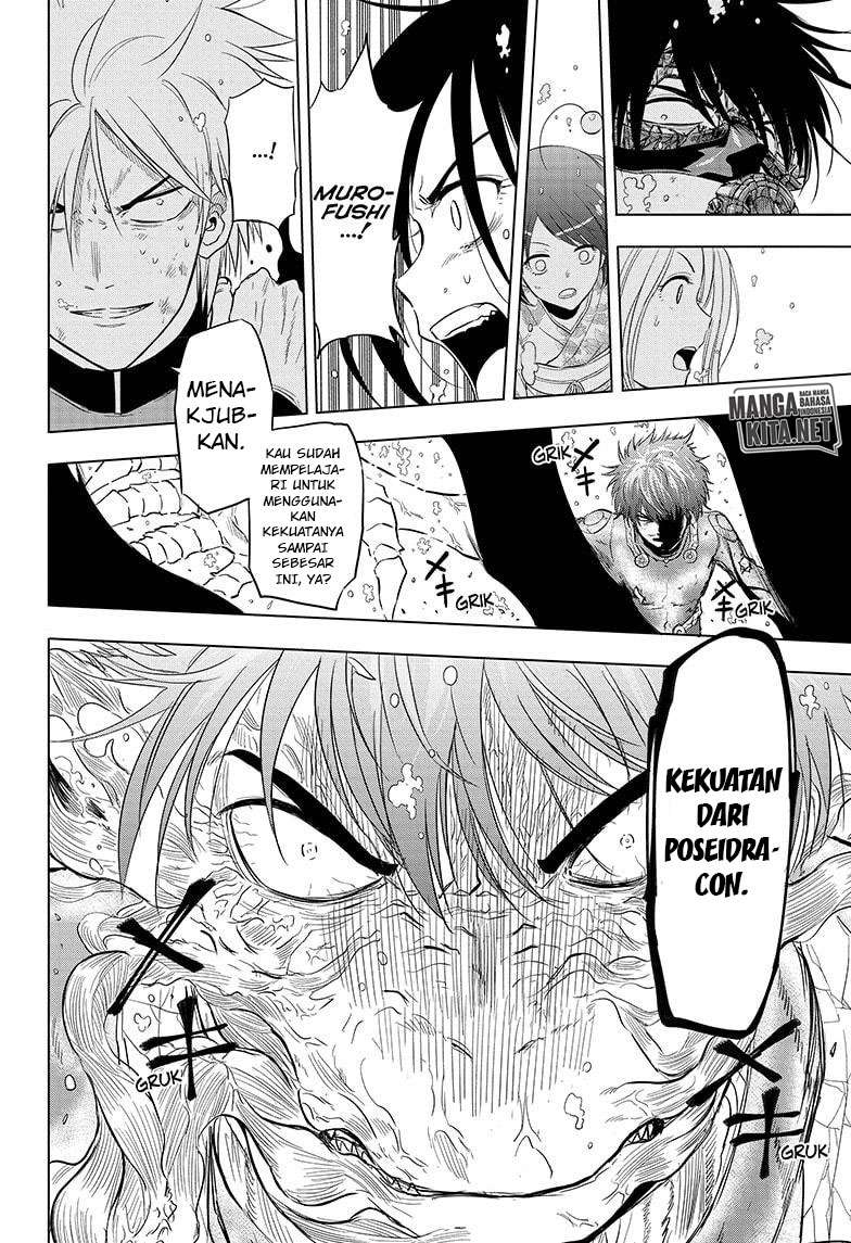 Hard-Boiled Cop and Dolphin Chapter 42 - halaman 12