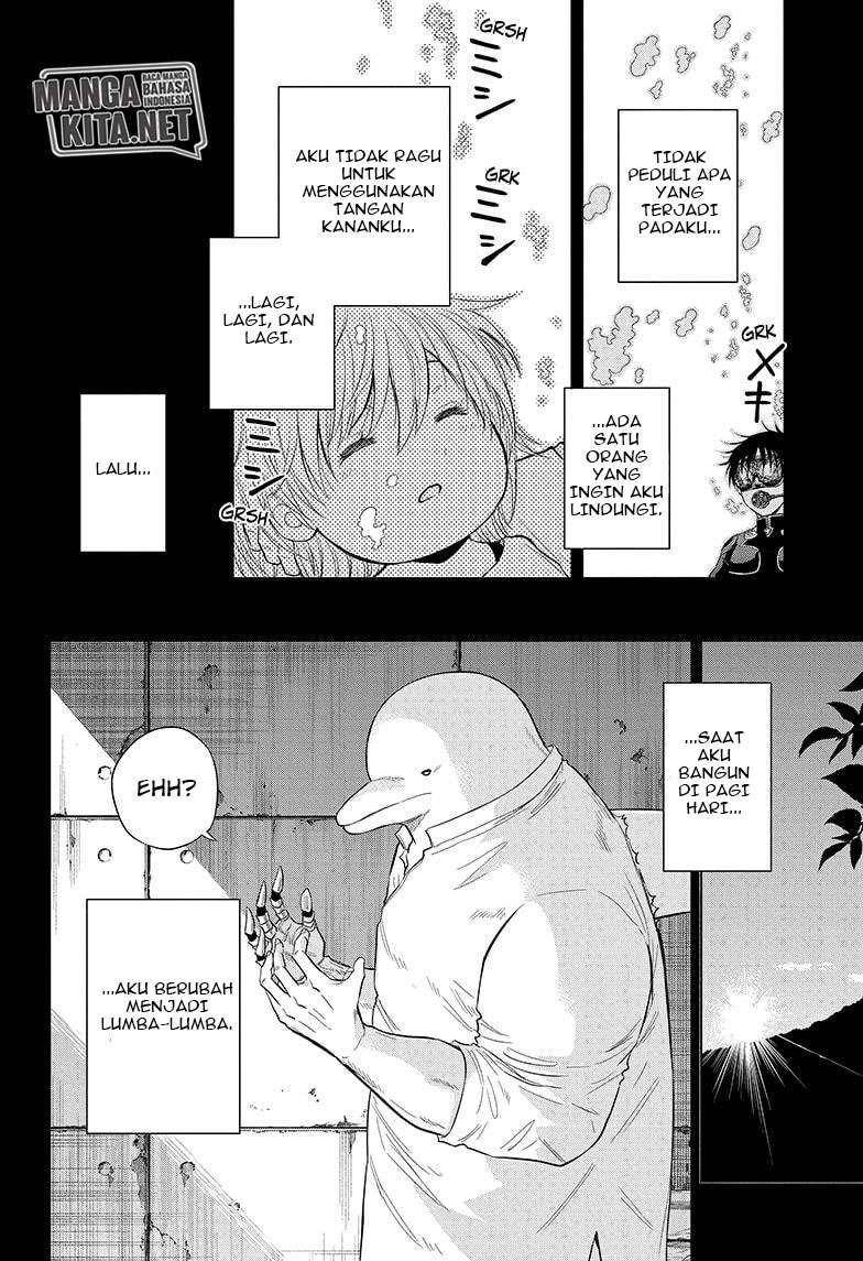Hard-Boiled Cop and Dolphin Chapter 42 - halaman 15