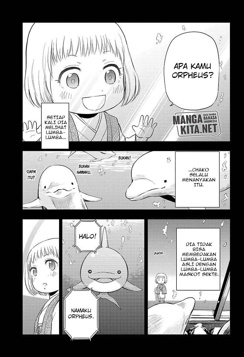 Hard-Boiled Cop and Dolphin Chapter 42 - halaman 2