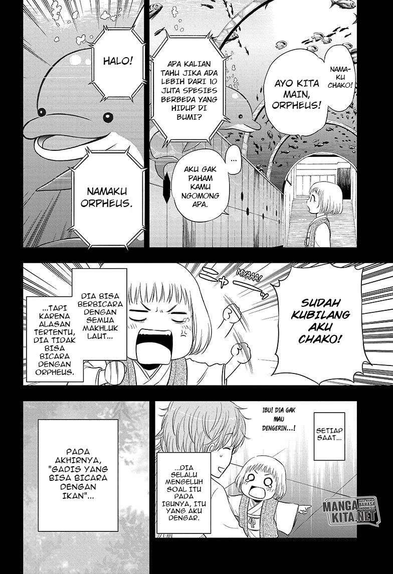 Hard-Boiled Cop and Dolphin Chapter 42 - halaman 3