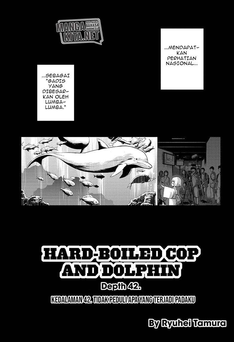 Hard-Boiled Cop and Dolphin Chapter 42 - halaman 4