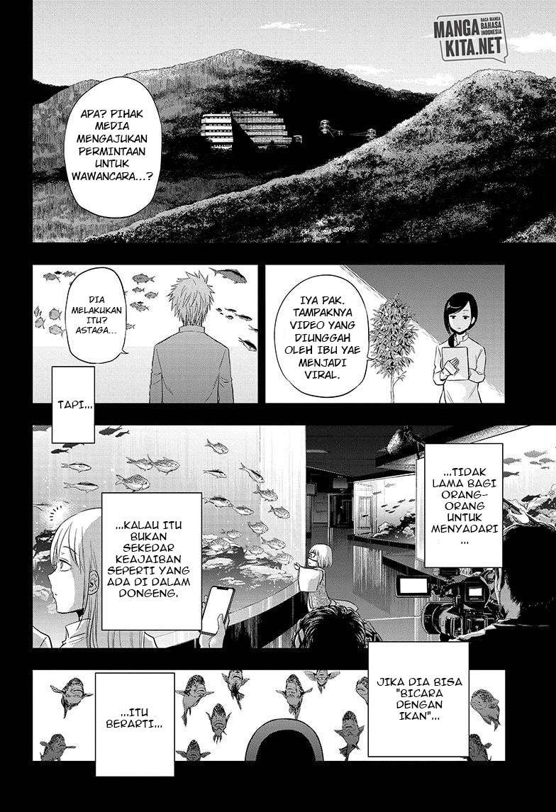 Hard-Boiled Cop and Dolphin Chapter 42 - halaman 5