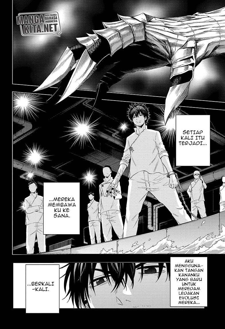 Hard-Boiled Cop and Dolphin Chapter 42 - halaman 7