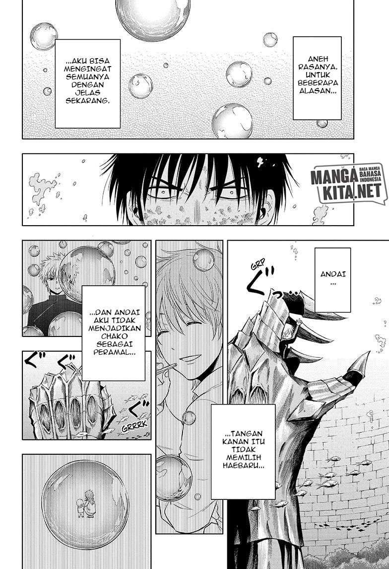 Hard-Boiled Cop and Dolphin Chapter 44 - halaman 12