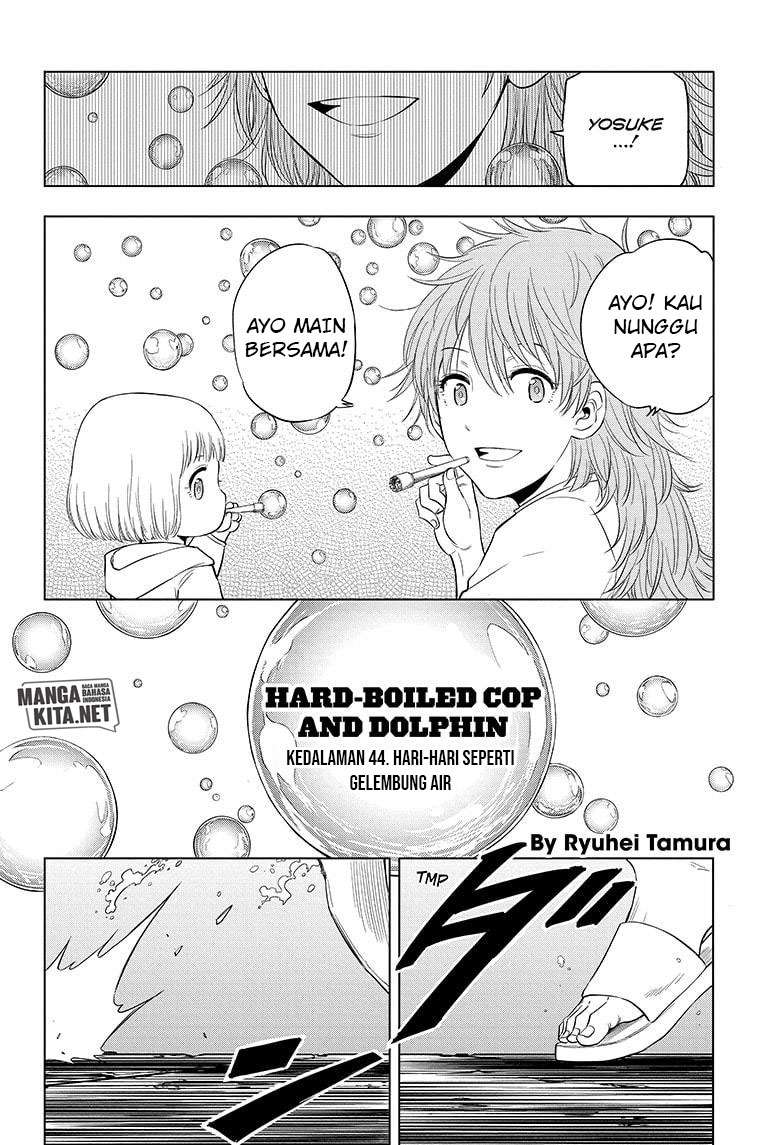 Hard-Boiled Cop and Dolphin Chapter 44 - halaman 3