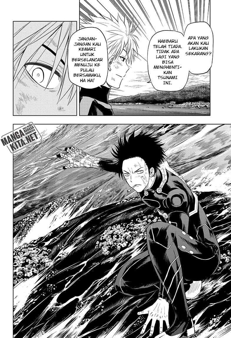 Hard-Boiled Cop and Dolphin Chapter 45 - halaman 12