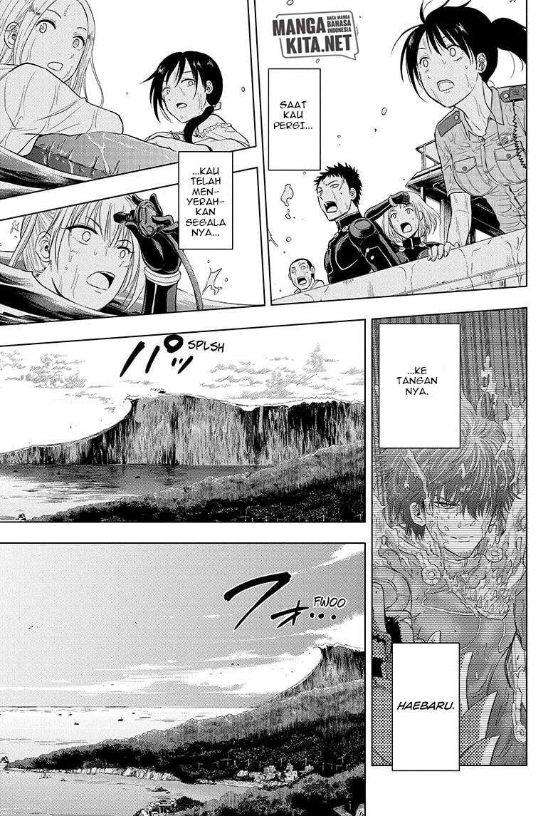 Hard-Boiled Cop and Dolphin Chapter 45 - halaman 16