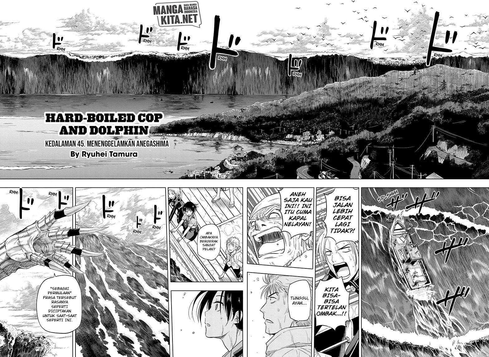Hard-Boiled Cop and Dolphin Chapter 45 - halaman 3
