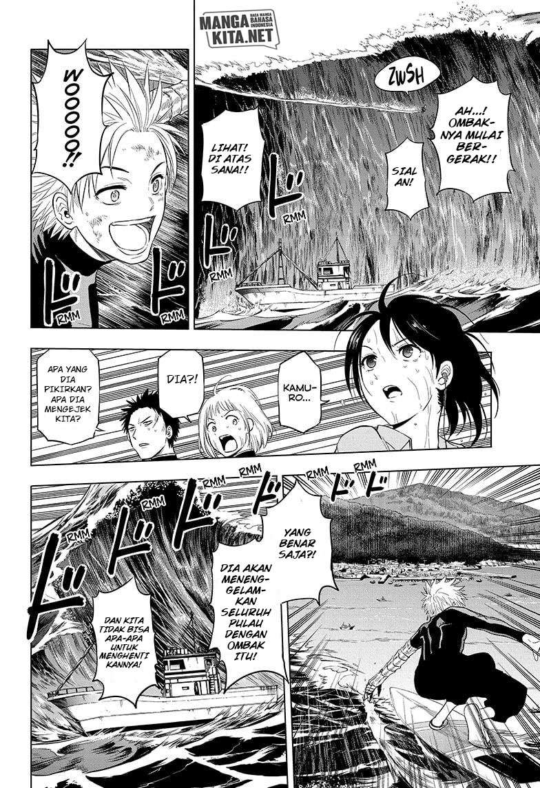 Hard-Boiled Cop and Dolphin Chapter 45 - halaman 6