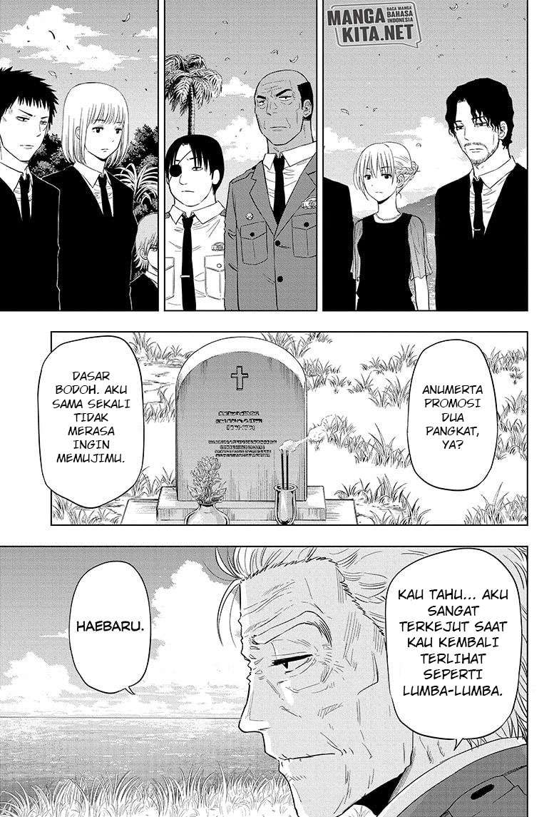 Hard-Boiled Cop and Dolphin Chapter 46 - halaman 10