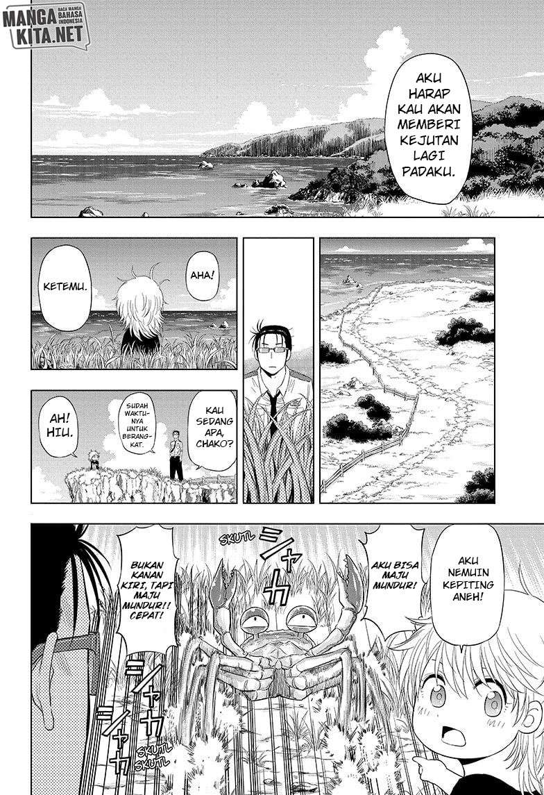 Hard-Boiled Cop and Dolphin Chapter 46 - halaman 11