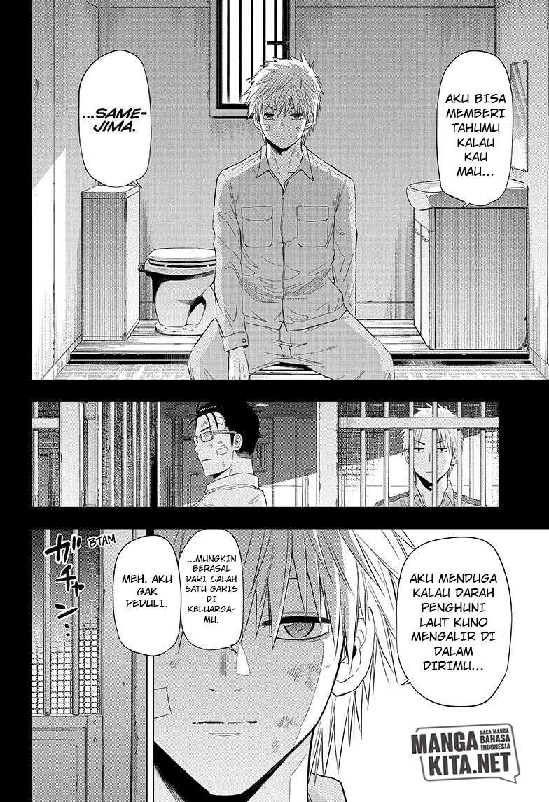 Hard-Boiled Cop and Dolphin Chapter 46 - halaman 13