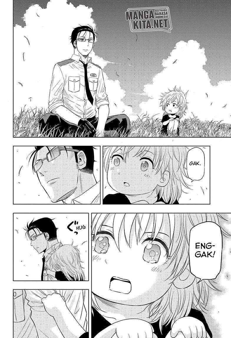 Hard-Boiled Cop and Dolphin Chapter 46 - halaman 17