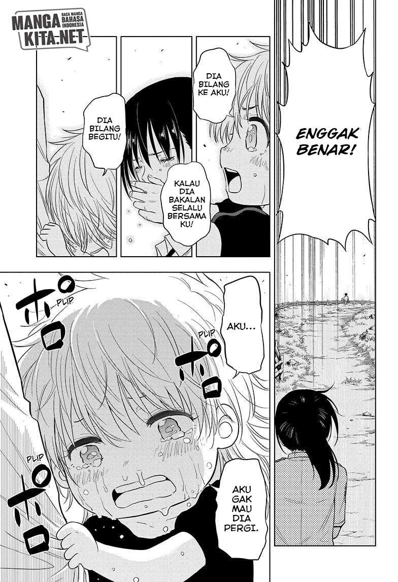 Hard-Boiled Cop and Dolphin Chapter 46 - halaman 18