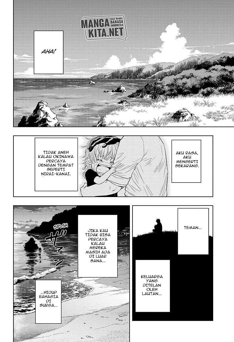 Hard-Boiled Cop and Dolphin Chapter 46 - halaman 19