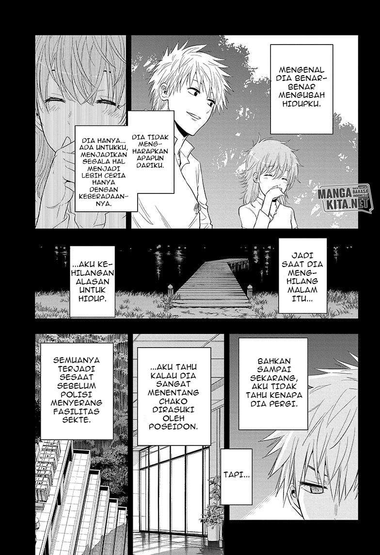 Hard-Boiled Cop and Dolphin Chapter 46 - halaman 6