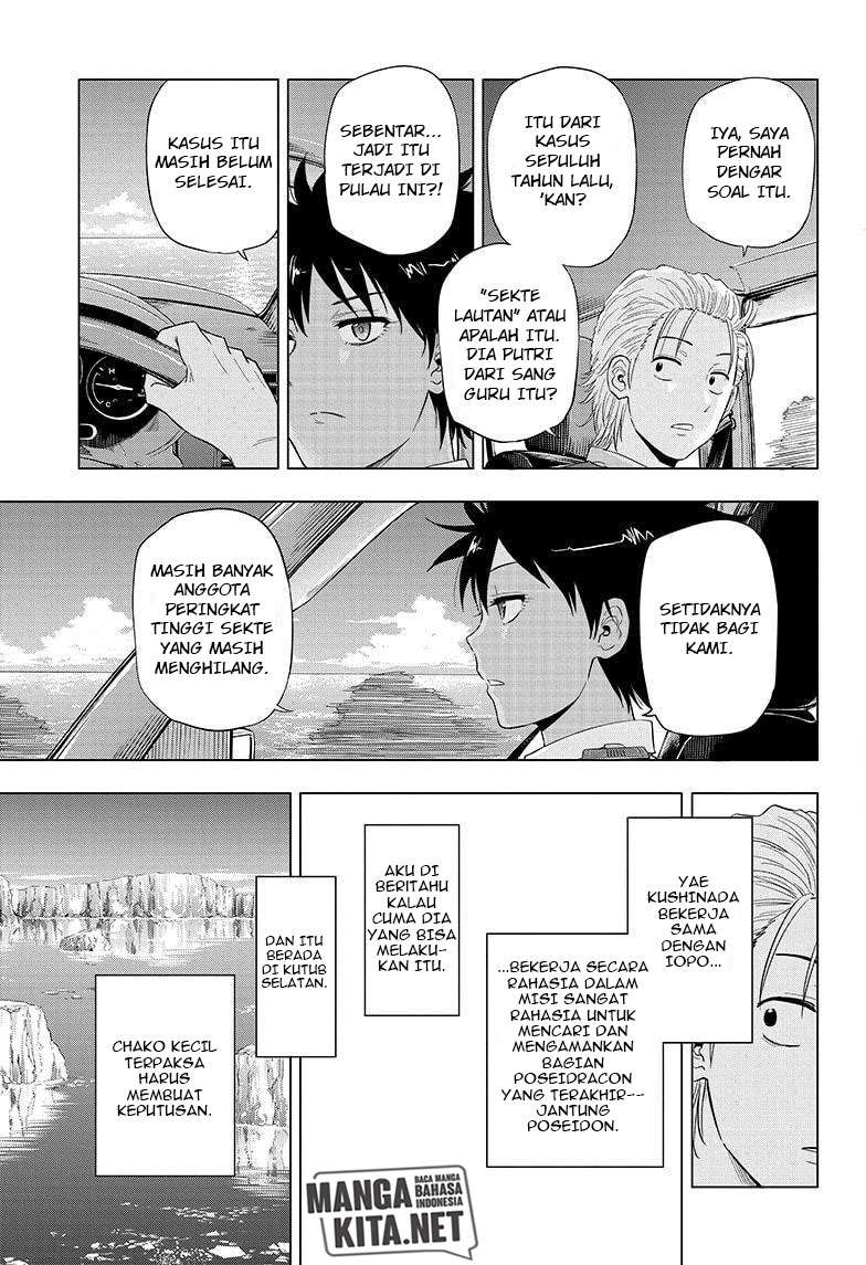 Hard-Boiled Cop and Dolphin Chapter 47 - halaman 10