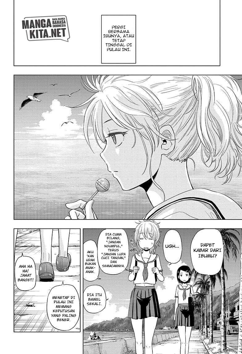 Hard-Boiled Cop and Dolphin Chapter 47 - halaman 11